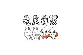 娱乐圈黑料：某小花耍大牌，剧组工作人员集体爆料